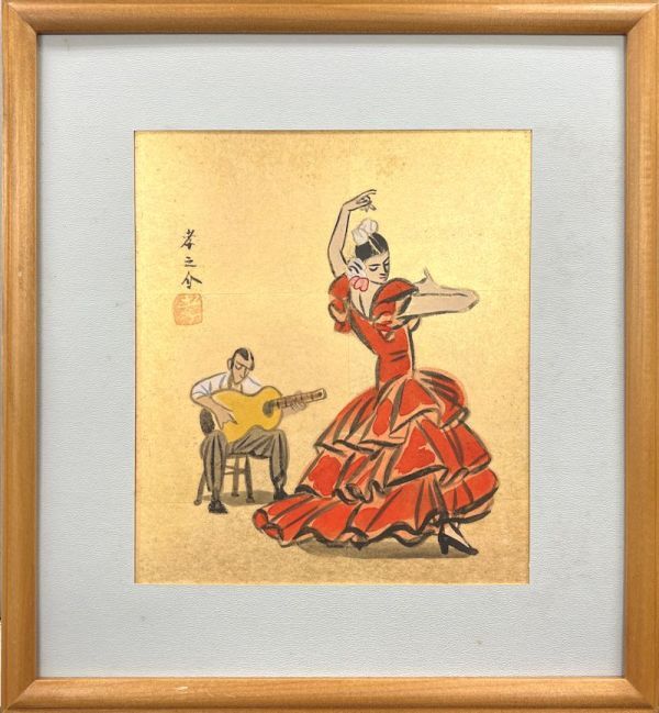 2025年最新】Yahoo!オークション -田村孝之介(油彩)の中古品