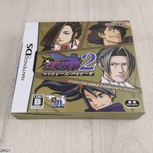 2RG1 ゲームソフト 逆転検事2 コレクターズ・パッケージ Nintendo DS CAPCOM