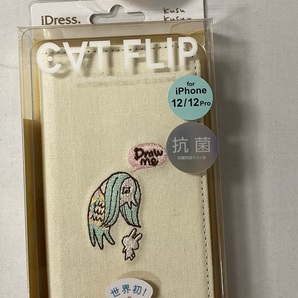 iDress iPhone 12/12Pro対応手帳型ケース ワンポイント 刺繍 アマビエ kusukusu CAT FLIP 抗菌手帳型ケース i34BKS