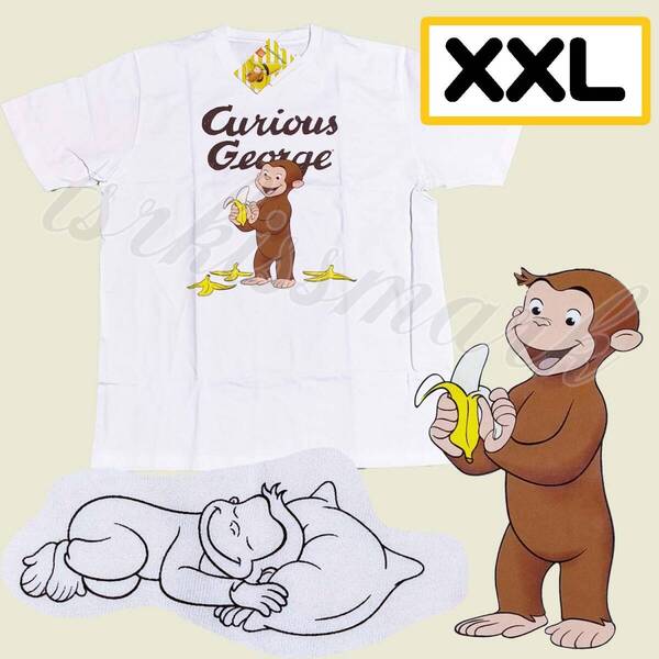 【XXLサイズ】おさるのジョージ 半袖Tシャツ 丸首 バナナ グラニフ