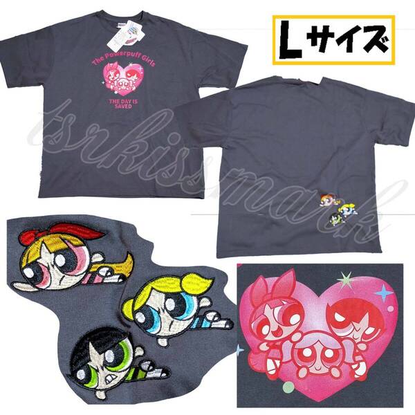 【Lサイズ】パワーパフガールズ ブロッサム、バブルス、バターカップ 半袖Tシャツ 丸首 グレー