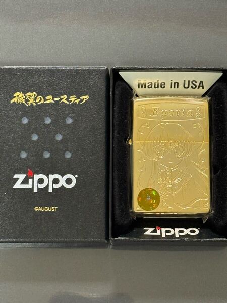 zippo 穢翼のユースティア 限定77個 Gold Limited 特殊加工品 2010年製 ゴールド シリアルナンバー NO.039/077 専用ケース 保証書付き