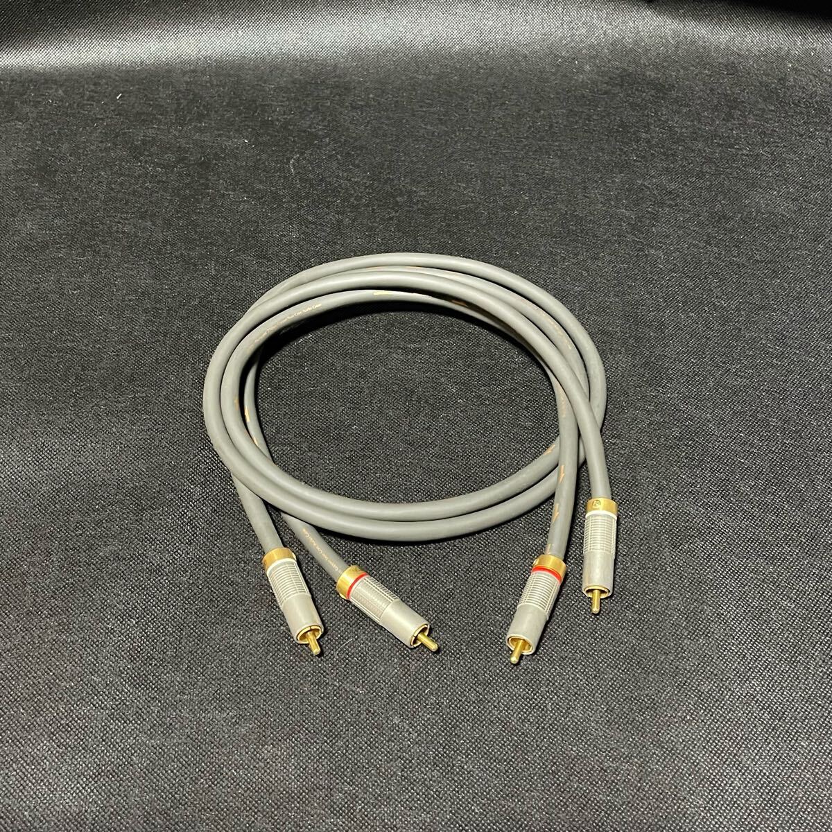 ortofon 7 Nines Pure Copper Hi-Visual Digital Coaxial Cable