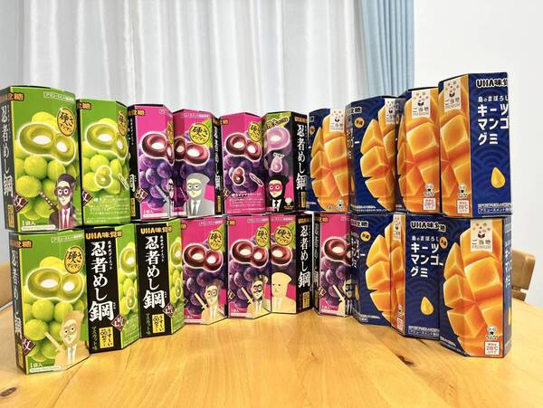 ●○UHA味覚糖人気グミ20個セット!!!○●