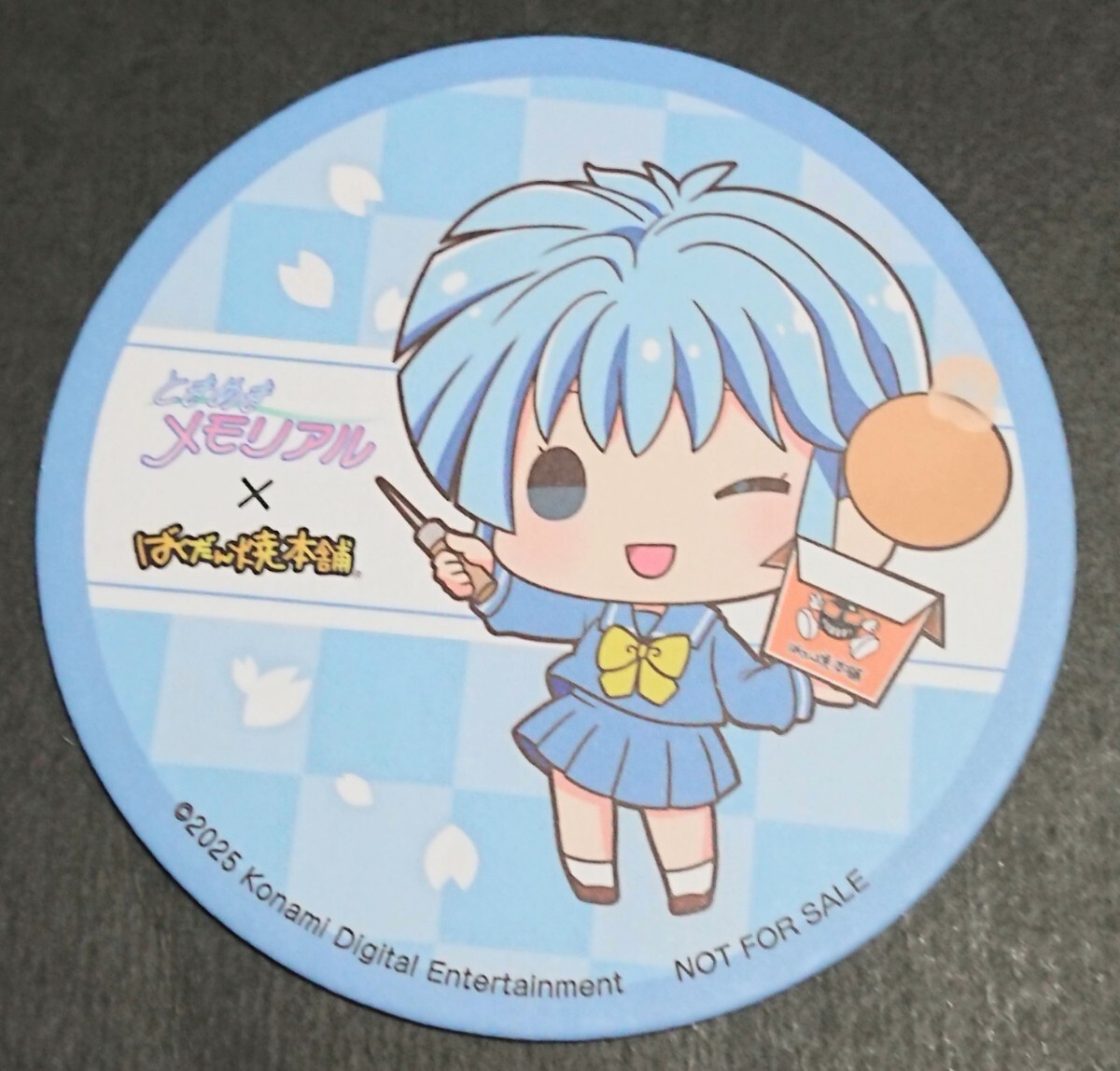 限定品】 ときめきメモリアル メモリアルコイン 虹野沙希 純銀製