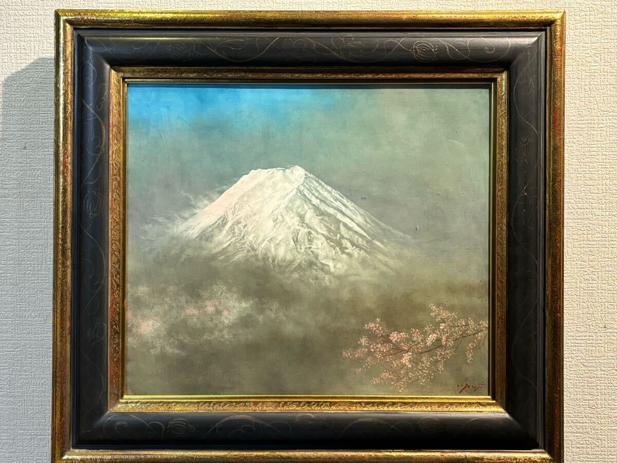 Yahoo!オークション -「写実絵画」(絵画) (美術品)の落札相場
