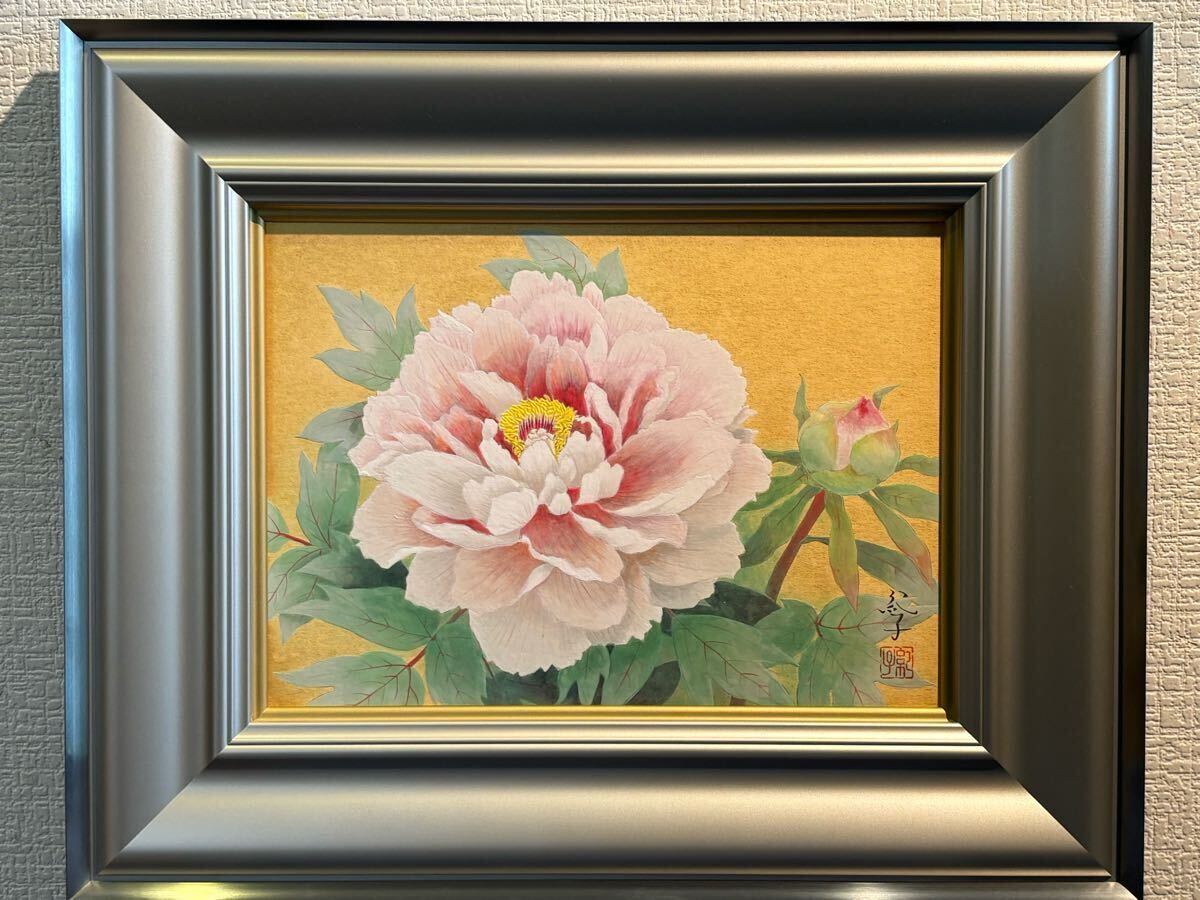 紀子 絵画 Yahoo!オークション -「紀子」(絵画) (美術品)の落札相場・落札価格