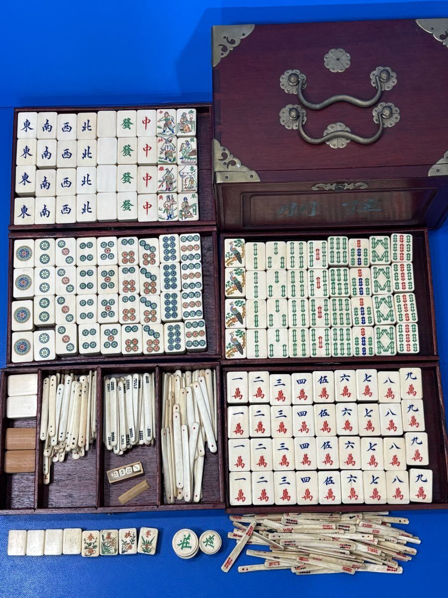 2025年最新】Yahoo!オークション -麻雀 牌 中国(麻雀)の中古品