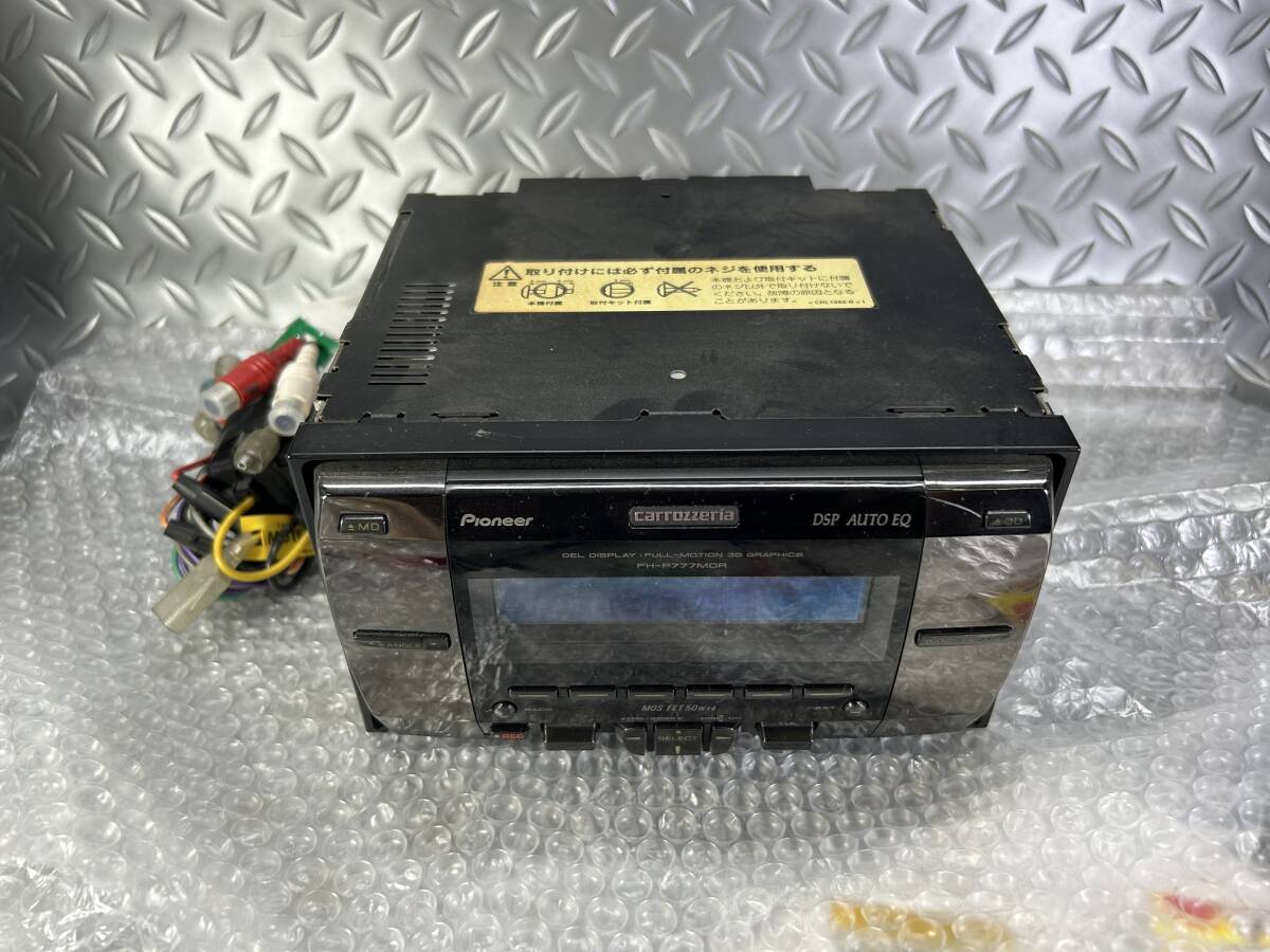 * подлинная вещь * Carozzeria carrozzeria CD MD плеер FH-P777MDR рабочее состояние подтверждено высококачественный звук высший класс модель 