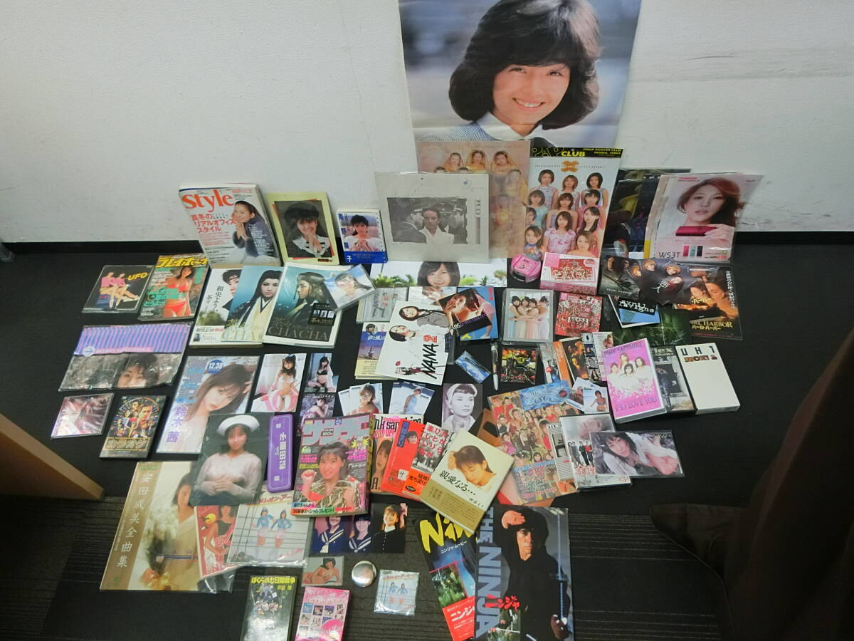 2025年最新】Yahoo!オークション -宮沢りえ ポスターの中古品