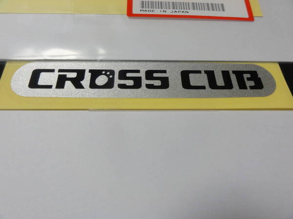 送料込み ホンダ 純正 新品 クロスカブ CROSS CUB CC110 サイド ステッカー 2枚セット 50にも?