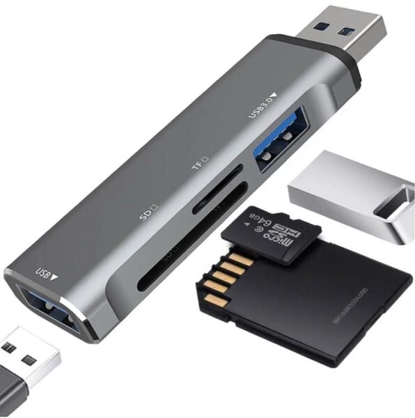 USB SDカードリーダー ハブ 多機能双方向高速データ転送 USB3.0対応 変換アダプタ カードリーダー 在庫多数 複数買い○ 新品未使用品