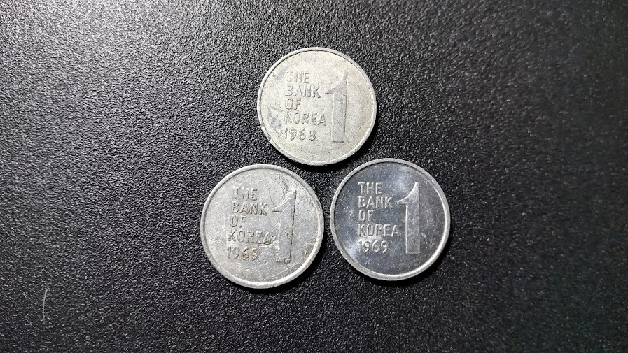 1138.　激レア　ミントエラー　？　1969年　韓国　1ウォン　コイン 1138. 激レア ミントエラー ？ 1969年 韓国 1ウォン コイン