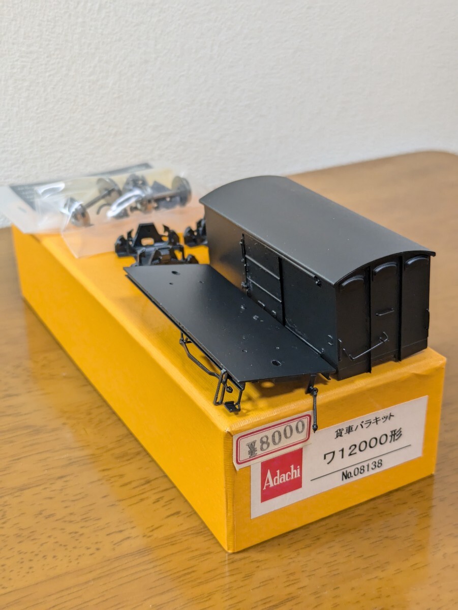 鉄道部品　検査枠　土台付き HCS80PFK｜制御フレーム（戸先用戸車）｜スライデックス「HCS