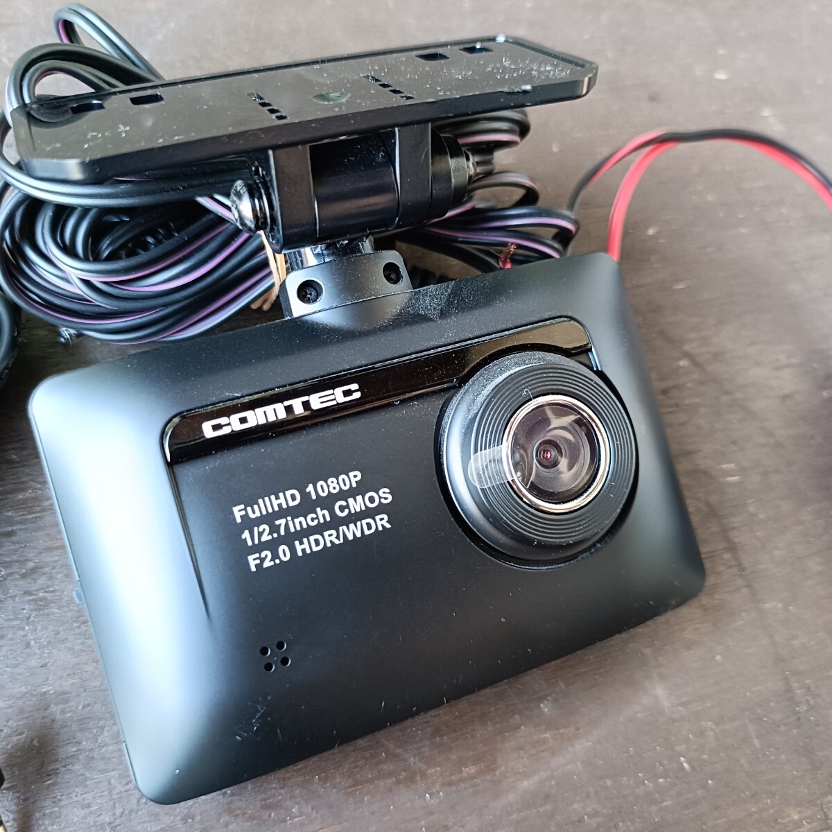 コムテック ZDR-015 オークション比較 - 価格.com