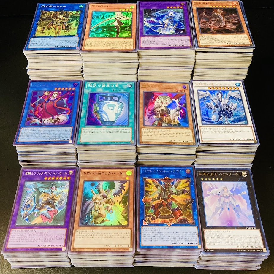 希少】 遊戯王 遊戯王カード まとめ売り バンダイ 引退品 希少