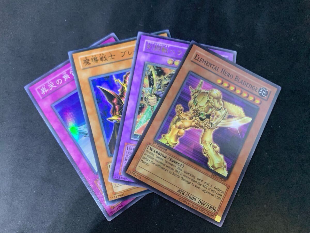 【未使用美品】E・HERO 関連カード レリーフ 4枚 E・HEROエアーネオス レリーフ - メルカリ