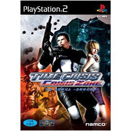 新品未開封 PS2 タイムクライシス クライシスゾーン 韓国版 ナムコ 日本のPS2とガンコン2で動作可能 Time Crisis Crisis Zone korea