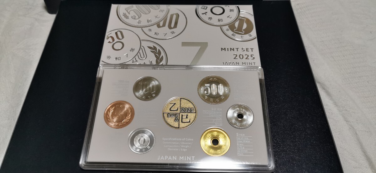 2025年最新】Yahoo!オークション -ミントセット 令和7の中古品