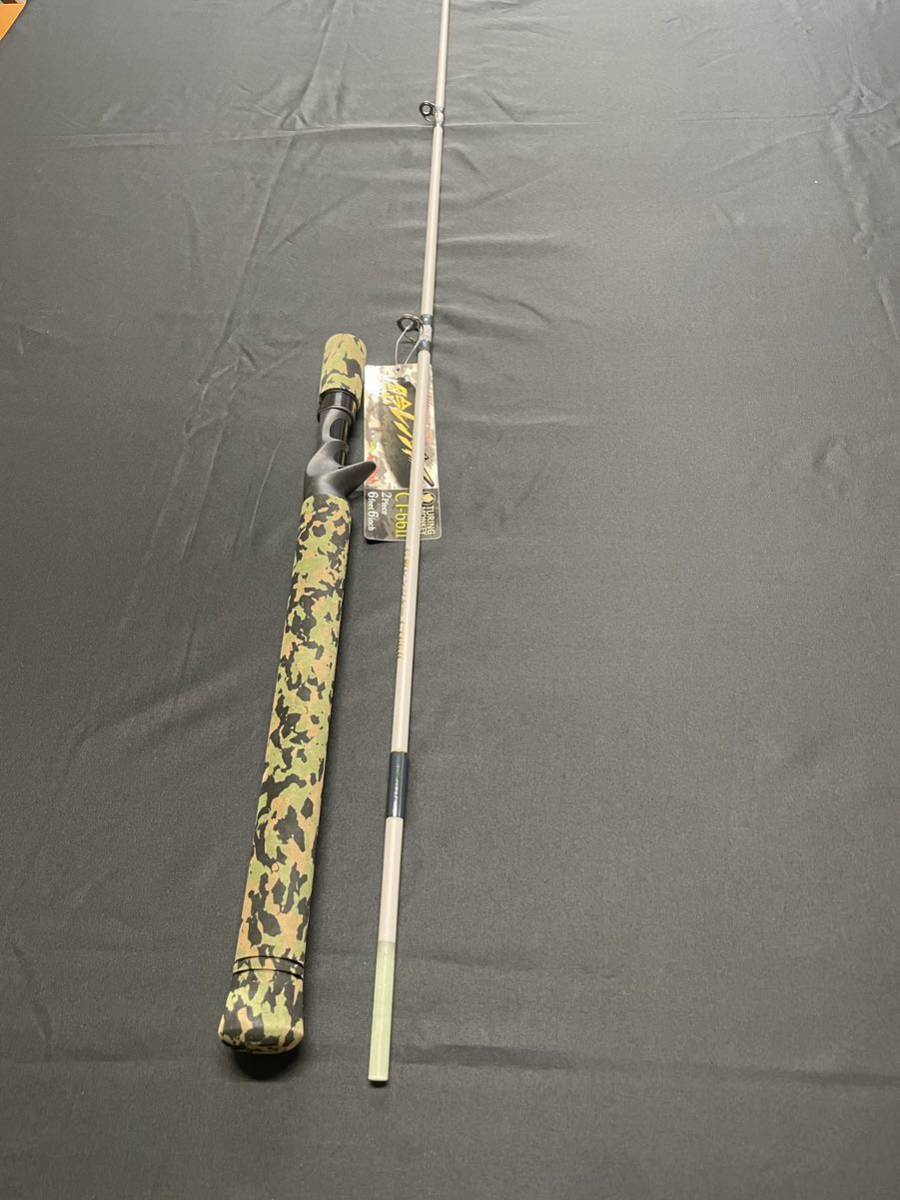 2025年最新】Yahoo!オークション -ダイコー アディクト(ルアー