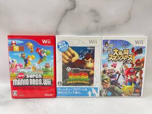【Wii】ソフト3点おまとめ ニュースーパーマリオブラザーズ / 大乱闘スマッシュブラザーズ エックス / ドンキーコング ジャングルビート