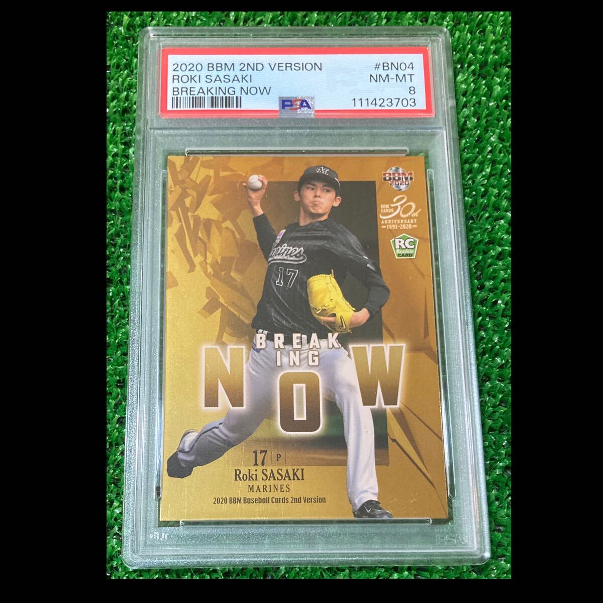 2020 BBM Rookies Edition 佐々木朗希 直書きオート PSA9/10