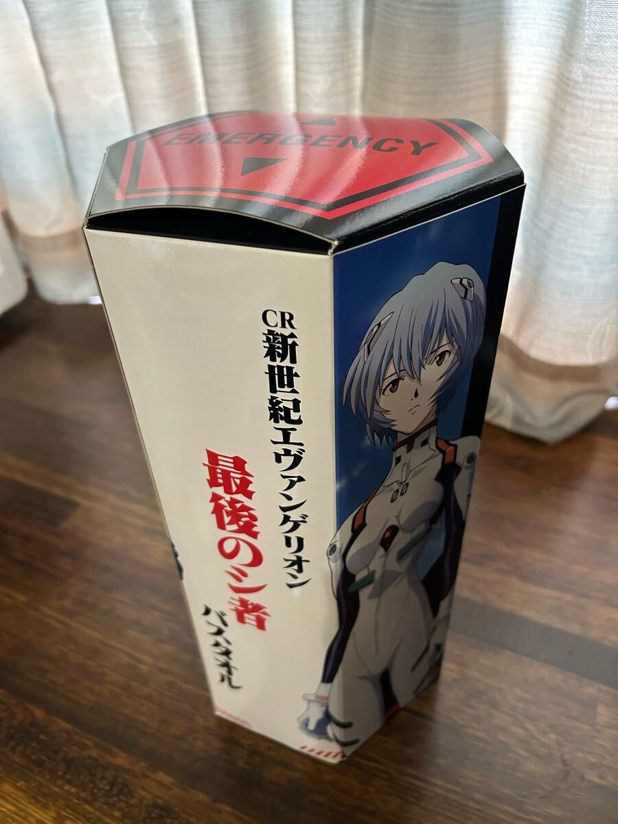 2025年最新】Yahoo!オークション -エヴァンゲリオン最後のシ者