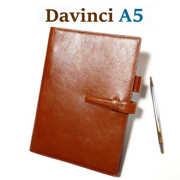 ダ・ヴィンチ ●本革製 ●送料無料 A5サイズ 6穴システム手帳 Davinci(ダビンチ ダヴィンチ) Raymay レイメイ藤井 程度良好