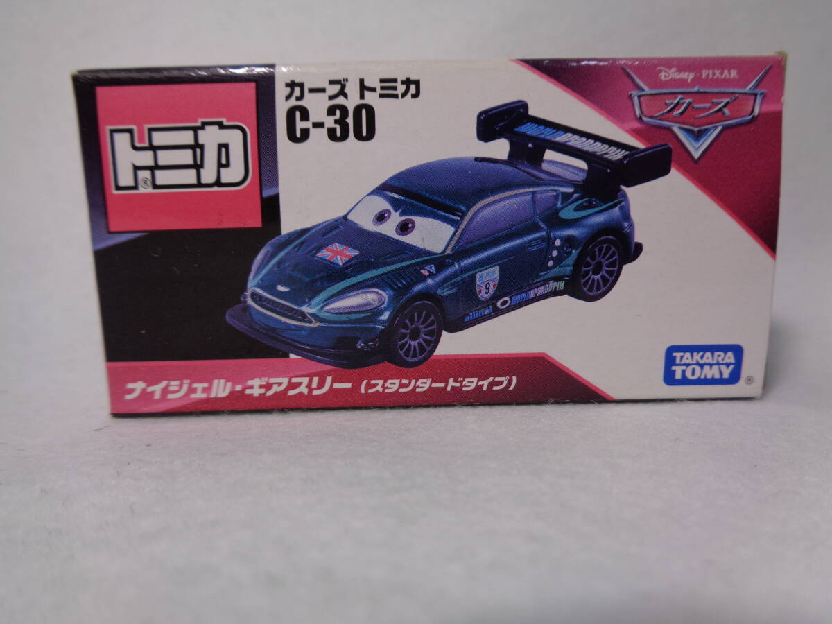 カーズ・トミカ C-30 ナイジェル・ギアスリー(スタンダード