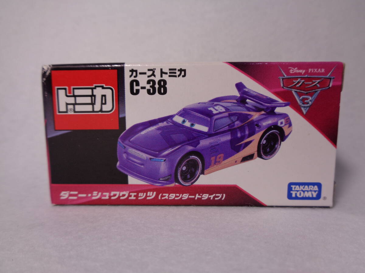 ディズニー カーズ トミカ 8個セット - メルカリ