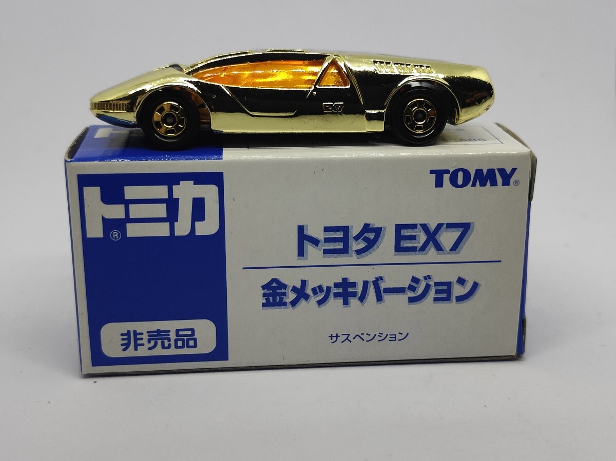 Amazon | ディズニー トミカコレクション D-07 トヨタEX7・トイ
