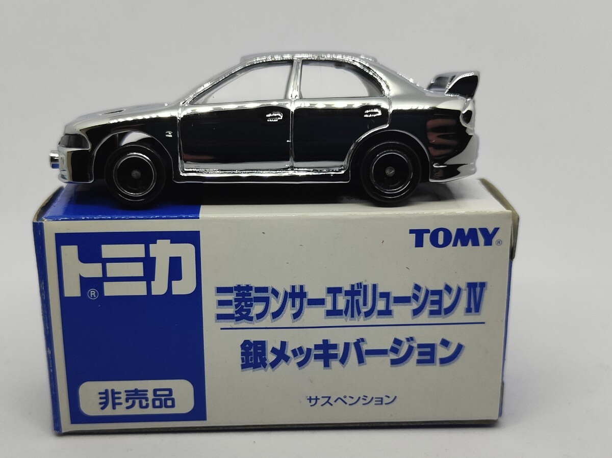 2025年最新】トミカ RX-7 銀メッキの人気アイテム - メルカリ