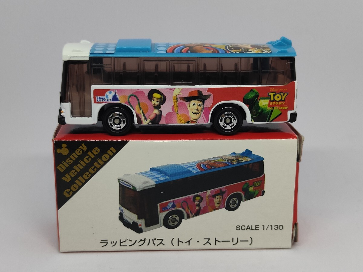 ディズニーヴィークルコレクション 6個セット 新品未開封品 Yahoo!オークション -「ディズニービークルコレクション」の落札