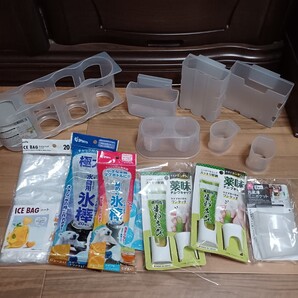 冷蔵庫 小物入れ