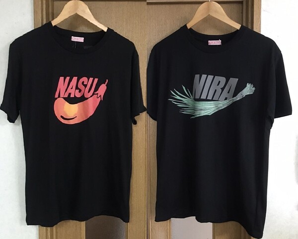 新品 タグ付き おもしろTシャツ NASU NIRA 2枚セット Lサイズ 黒色 半袖 面白Tシャツ パロディTシャツ