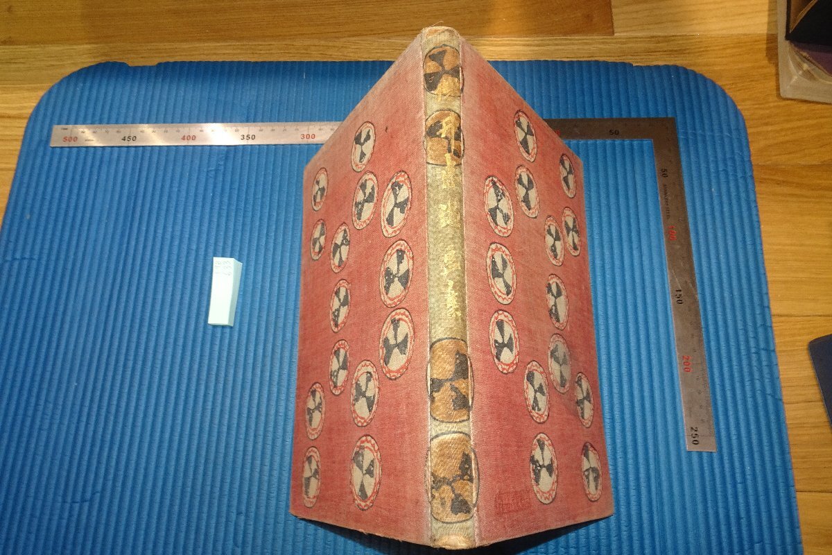 ◆並木一◆　版画　「松韻」　１９９１年作品 ◆2/120◆本物保障◆ ◇並木一◇ 版画 「松韻」 1991年作品 ◇2/120◇本物保障◇