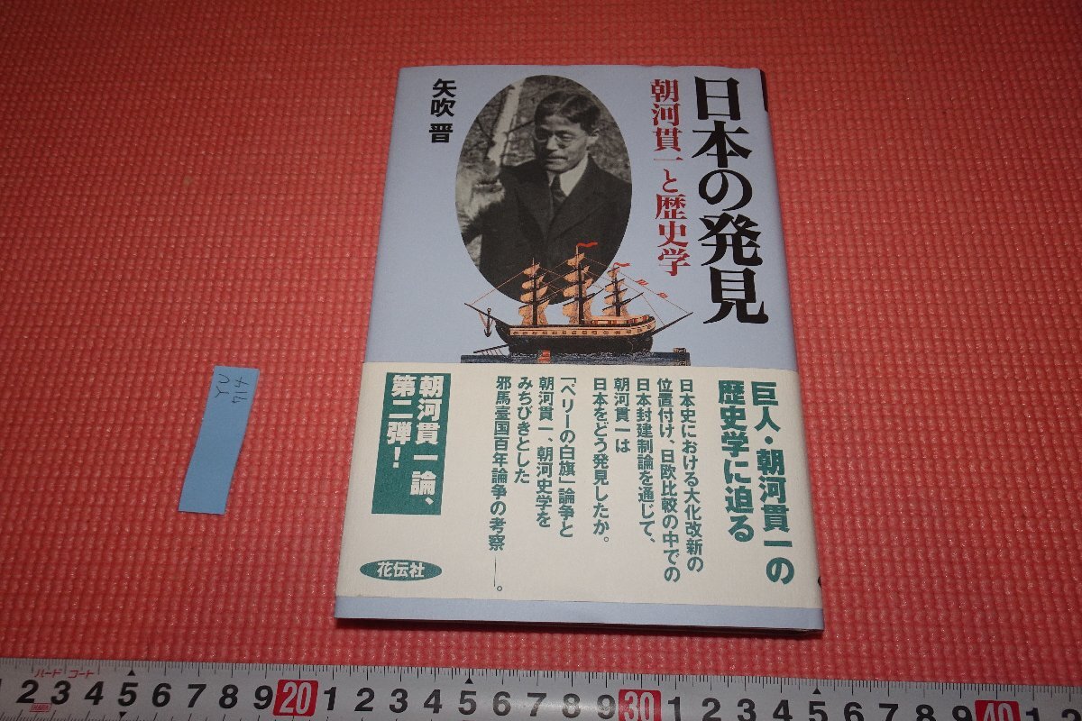 【かず様】専用 1234567890 ラベルあり Retro.Engineer - Sinclair ZX81 A