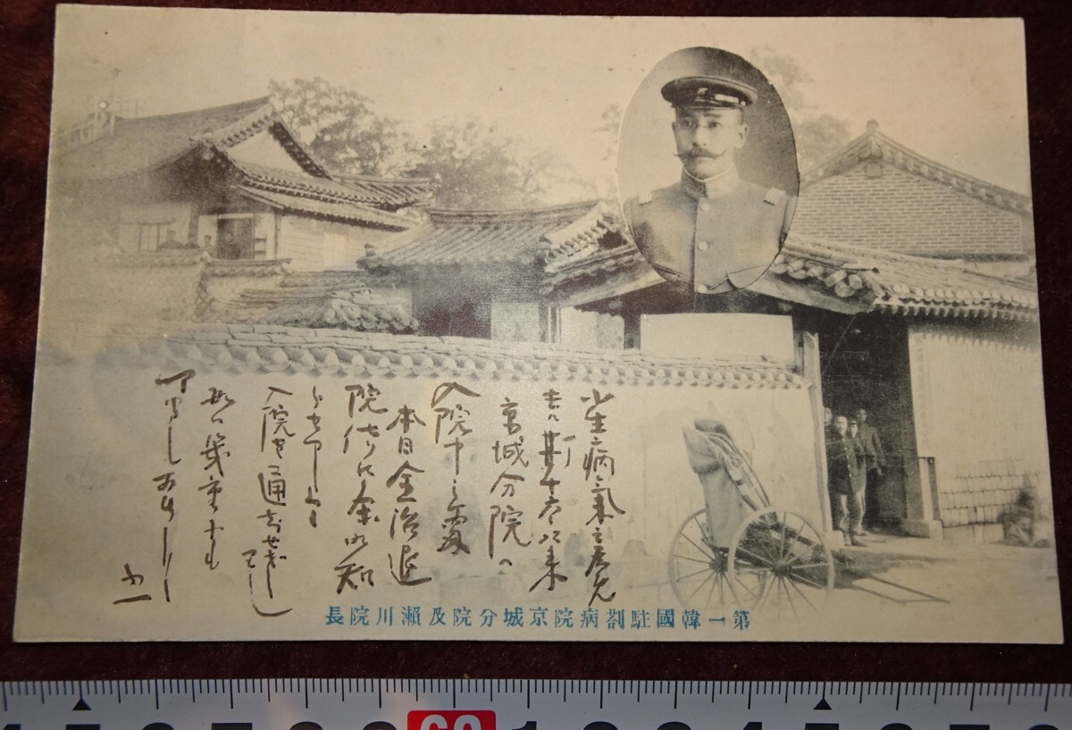 2025年最新】Yahoo!オークション -瀬川(絵画)の中古品・新品・未