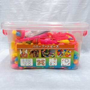 01】Медовые бусины искусства с инструкцией по эксплуатации и специальный случай Детские аксессуары игрушки