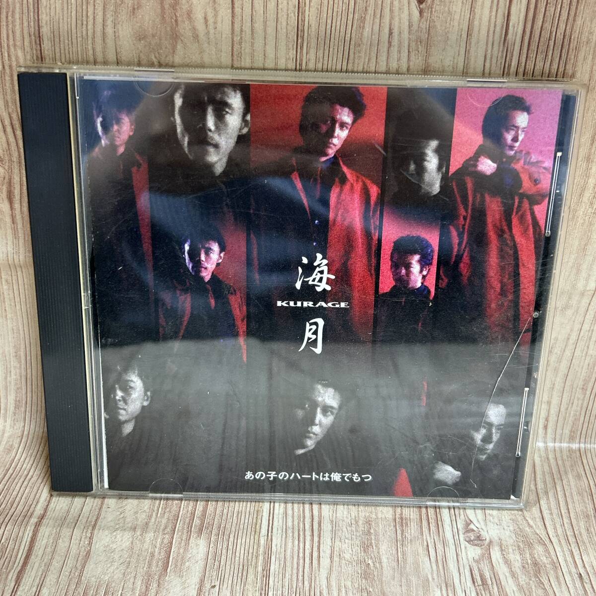 2025年最新】Yahoo!オークション -直筆サイン入りcd(その他)の