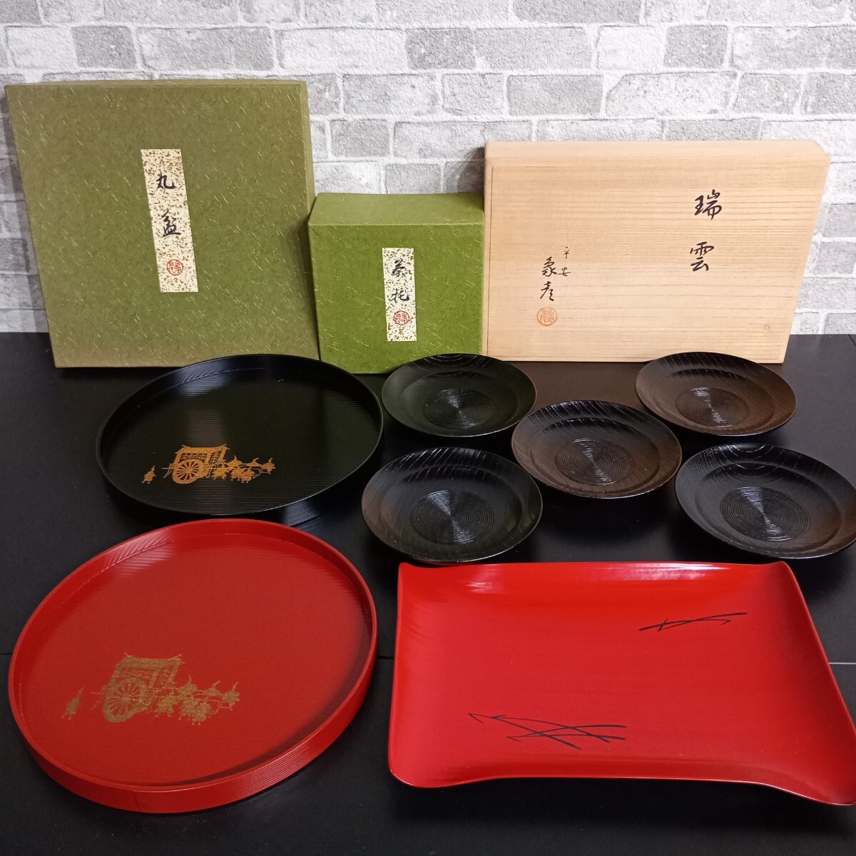 茶道具 平安象彦 銘々皿 菓子皿 10客まとめて 漆器 菊紋様 桐箱無し Yahoo!オークション -「象彦 銘々皿」の落札相場・落札価格