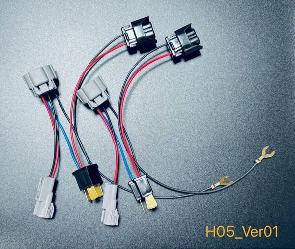 ハイエース ハロゲンから純正LEDヘッドライト変換ハーネス 2本セット