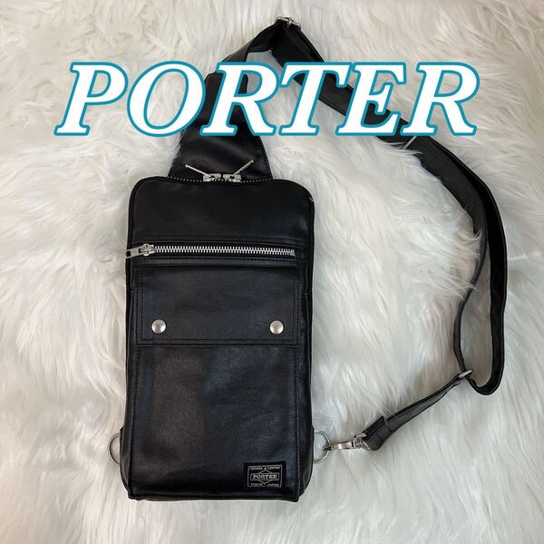 【未使用品】【ポーター/PORTER】 フリースタイル スリング ショルダーバッグ