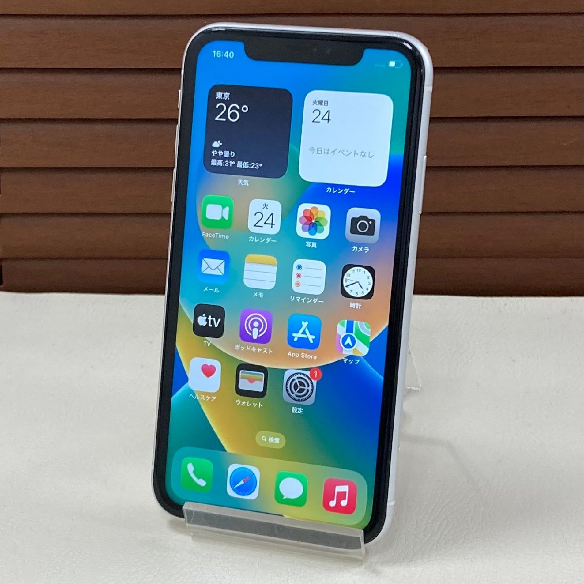 【ジャンク】iPhoneXR 64GB ホワイト 画面割れ Yahoo!オークション -「iphonexr ジャンク 割れ」の落札相場