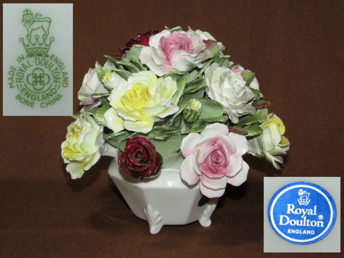 【ロイヤルドルトン 薔薇の花置物 イギリス製】 Yahoo!オークション -「ロイヤルドルトン陶花」(ロイヤル