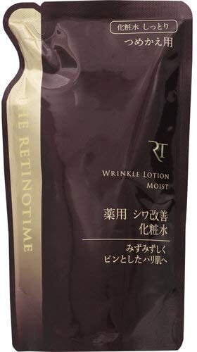 ナリス化粧品 ザ・レチノタイム リンクルローション 化粧水 しっとり つめかえ用 150mL