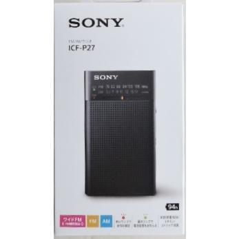 SONY ソニー FM/AMラジオ ICF-P27 ワイドFM対応