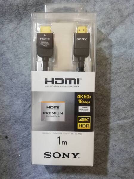 SONY ソニー プレミアムハイスピードHDMIケーブル 1m DLC-HX10