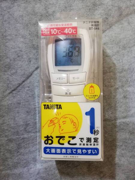 TANITA タニタ 非接触体温計 BT-544