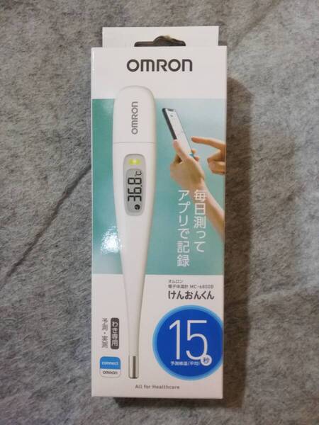OMRON オムロン 電子体温計 けんおんくん MC-6800 わき専用